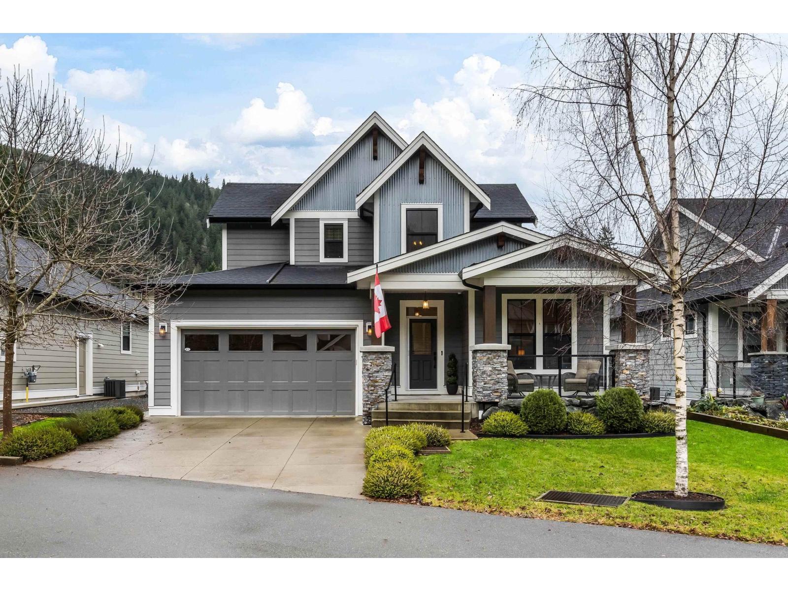 52 1885 COLUMBIA VALLEY ROAD, Cultus Lake South