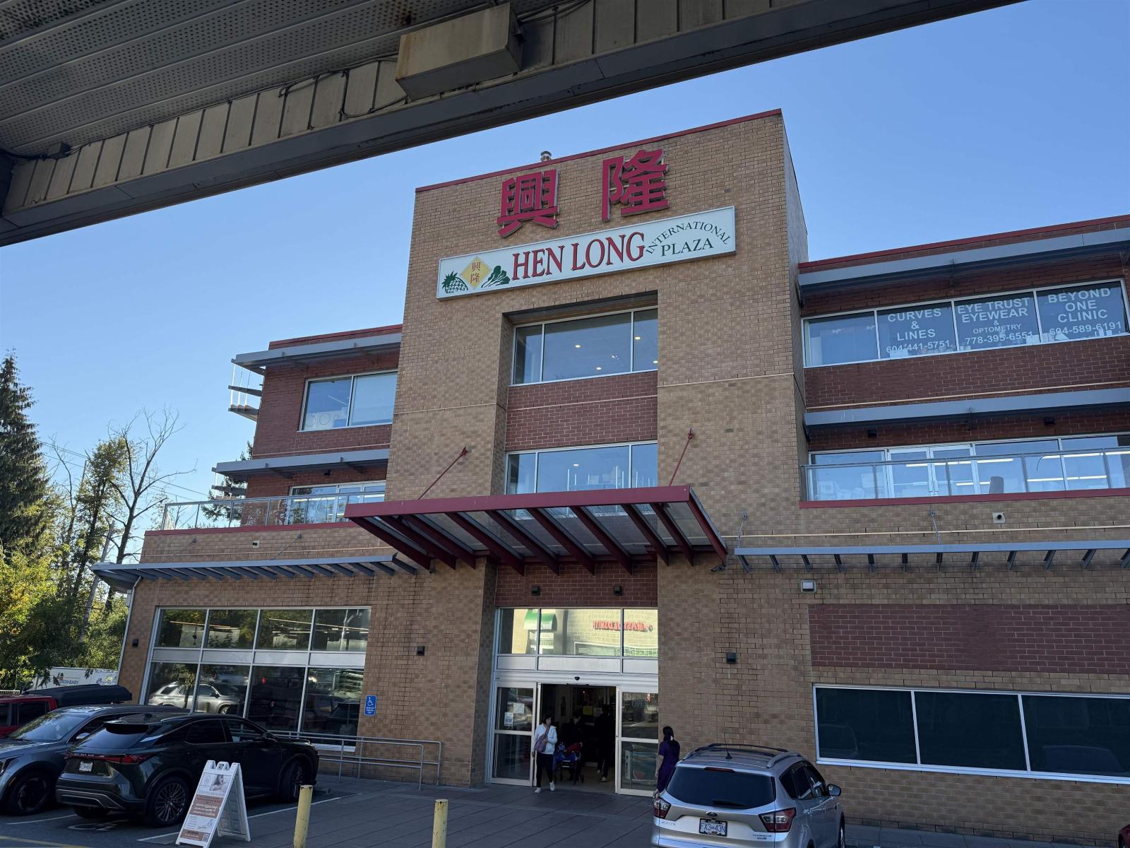 309 10777 138 STREET