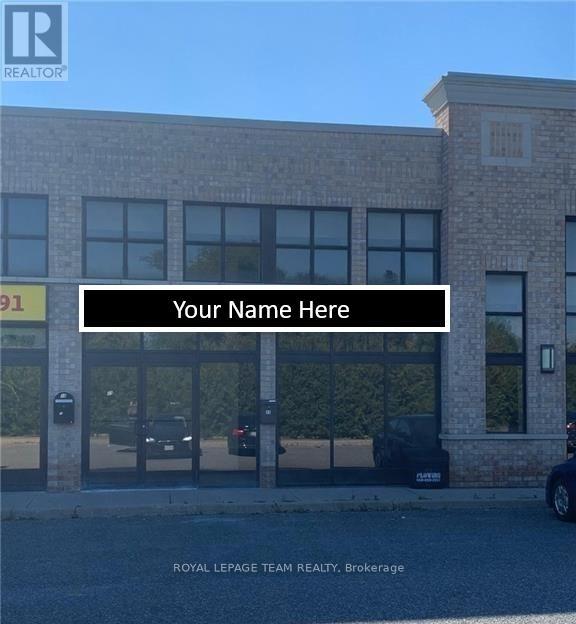 111 - 1884 MERIVALE ROAD