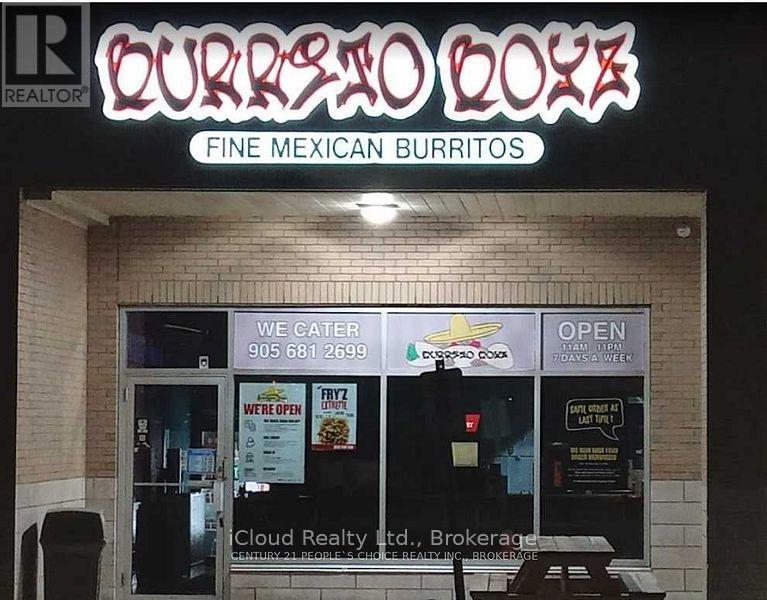 #2 - 1435 PLAINS RD E ROAD