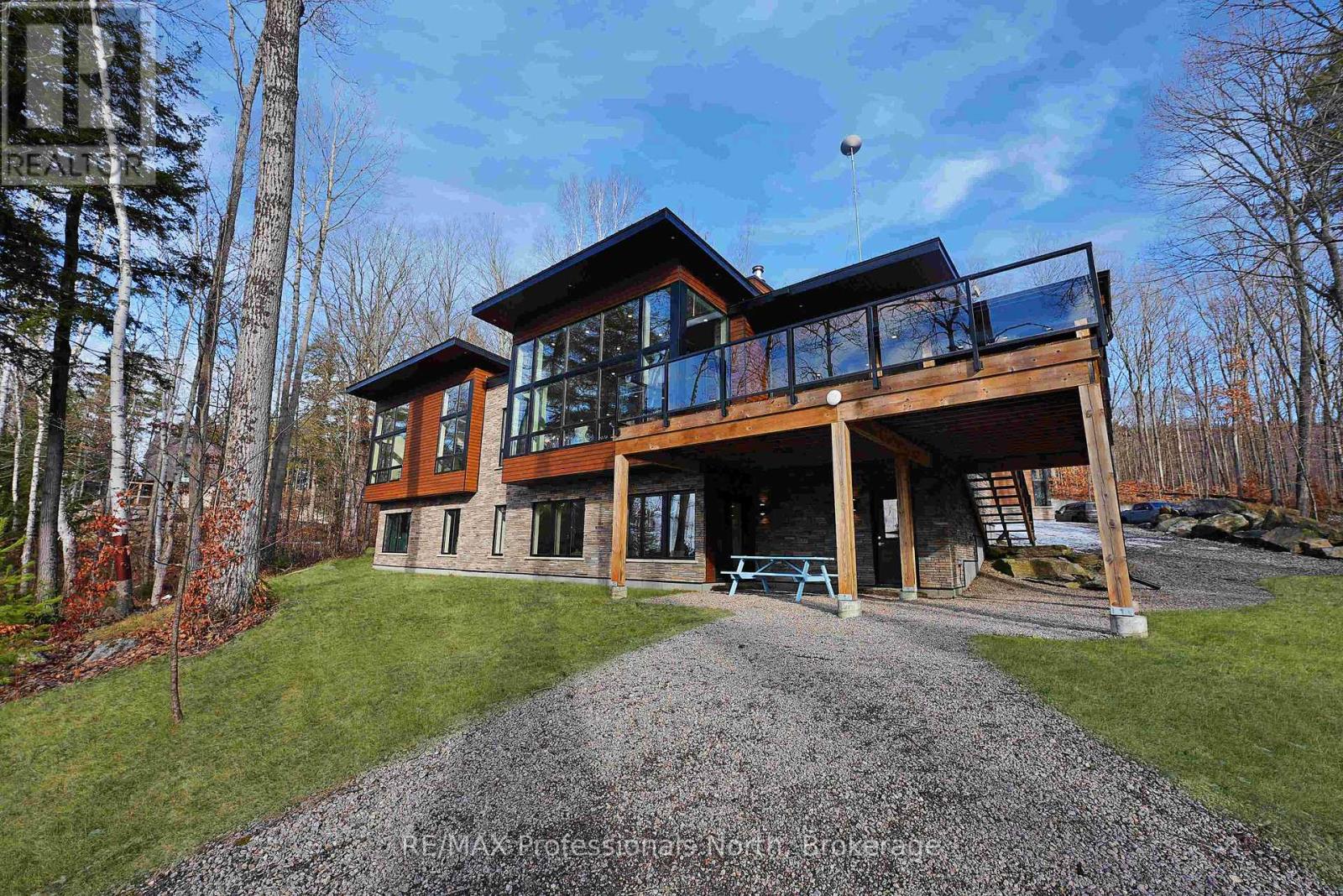 1237 BURLYWOOD TRAIL