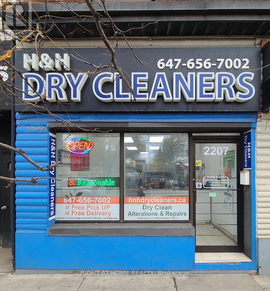 2207 GERRARD STREET E