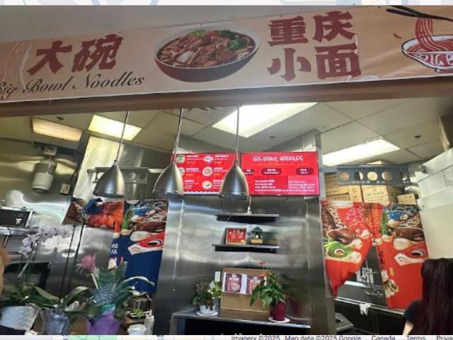 1507 CONFIDENTIAL STREET