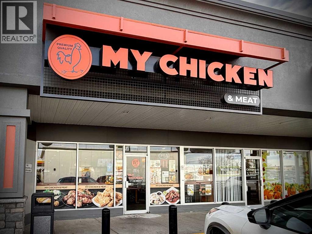 114, 1919 Southland Drive