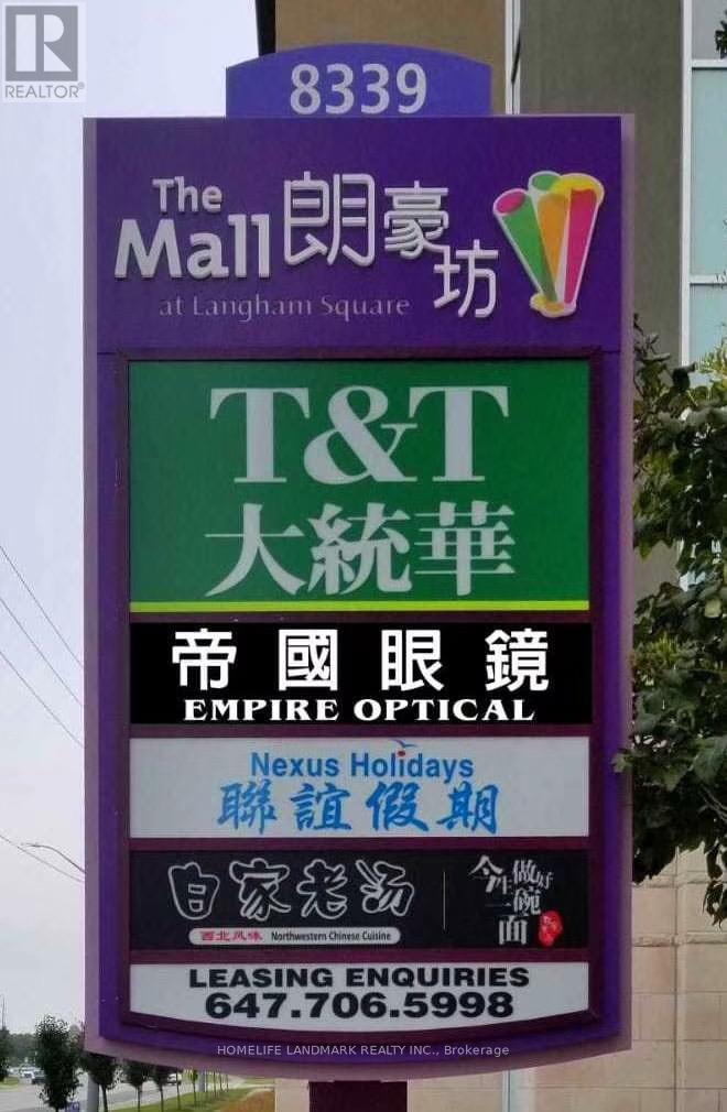 2531-32-33 - 8339 KENNEDY ROAD