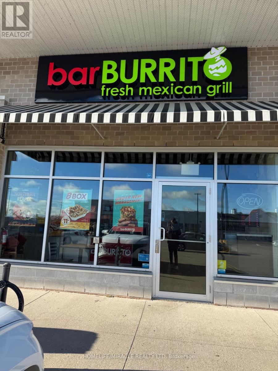 300B - 606 LAURELWOOD STREET