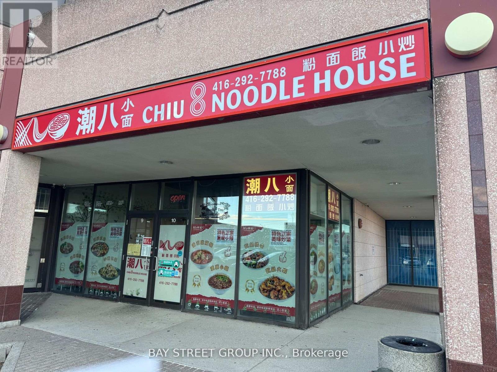 G9-G10 - 8 GLEN WATFORD DRIVE