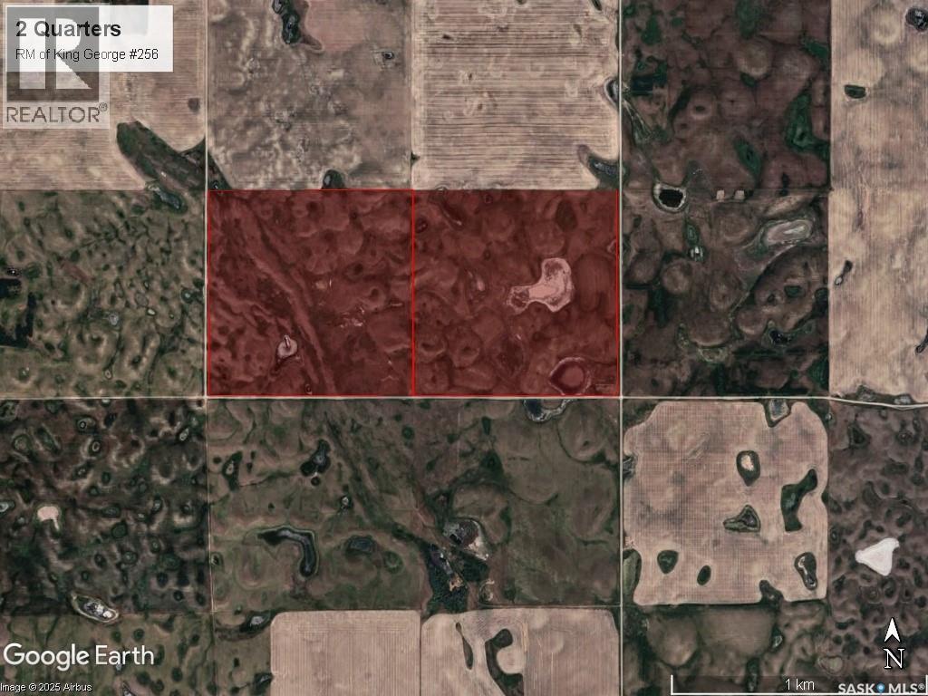 Half Section - RM King George #256