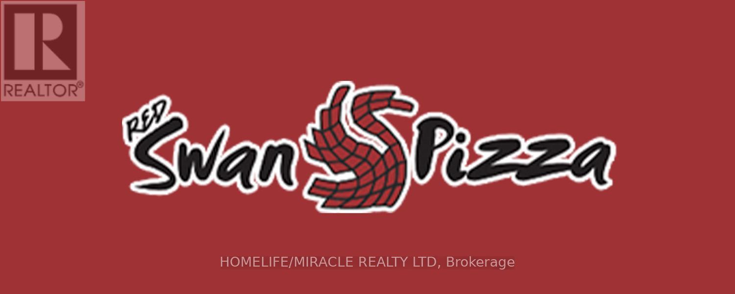 2 - 2084 MONTREAL ROAD