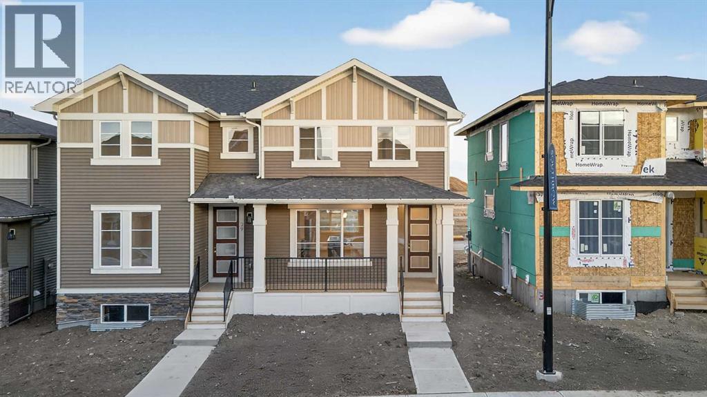 41 Southborough Lane