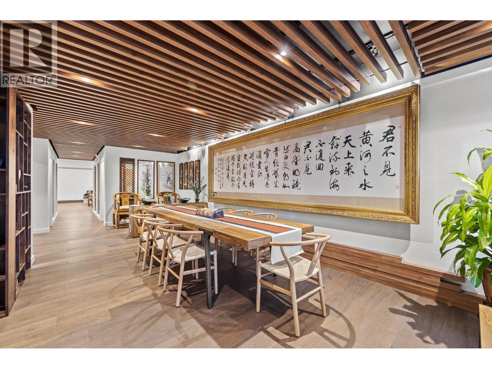 110 8860 BECKWITH ROAD