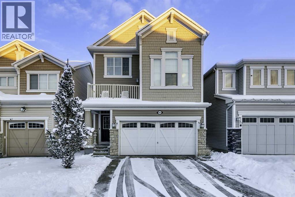 61 Cityscape View NE