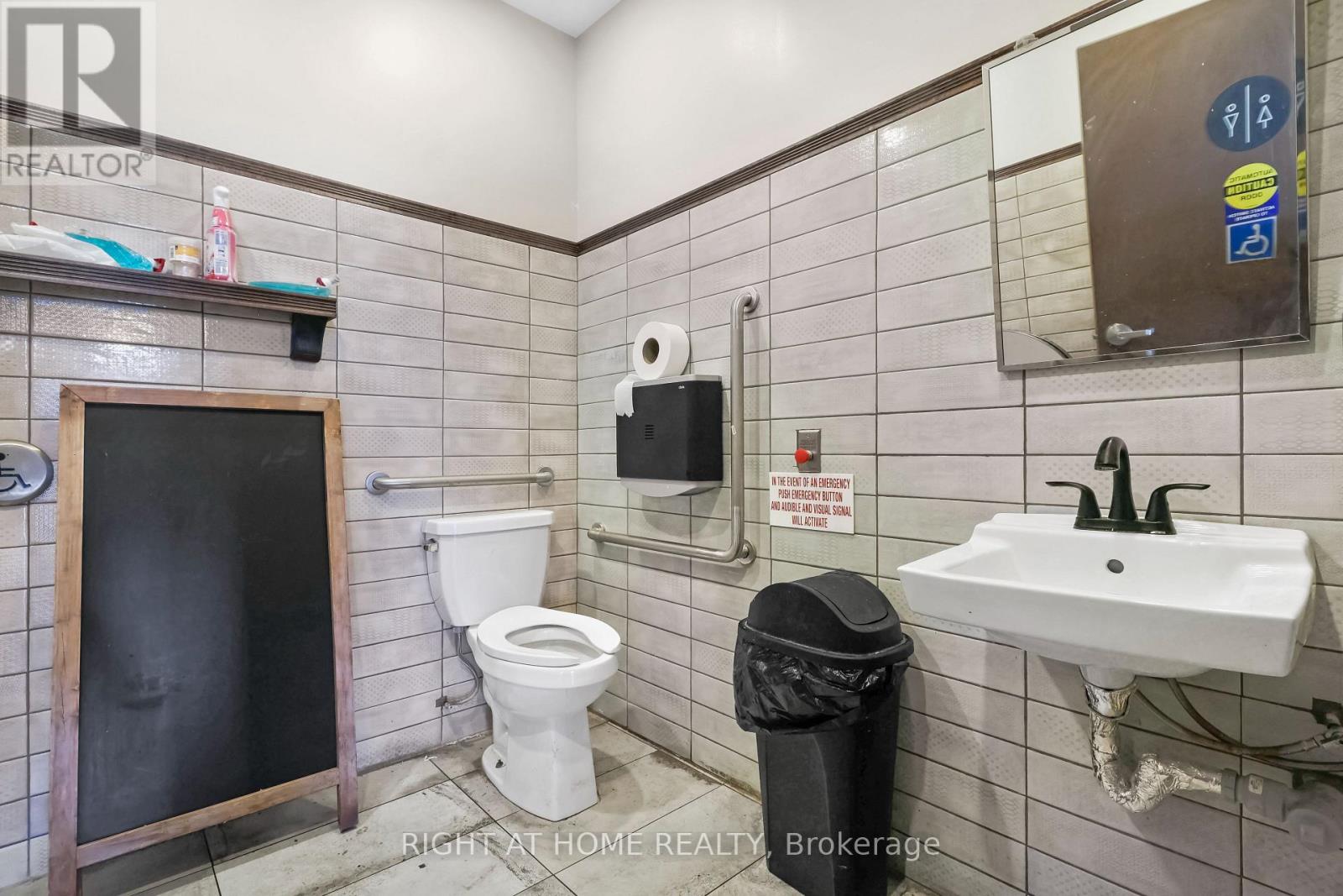 D5B - 782 EAGLESON ROAD