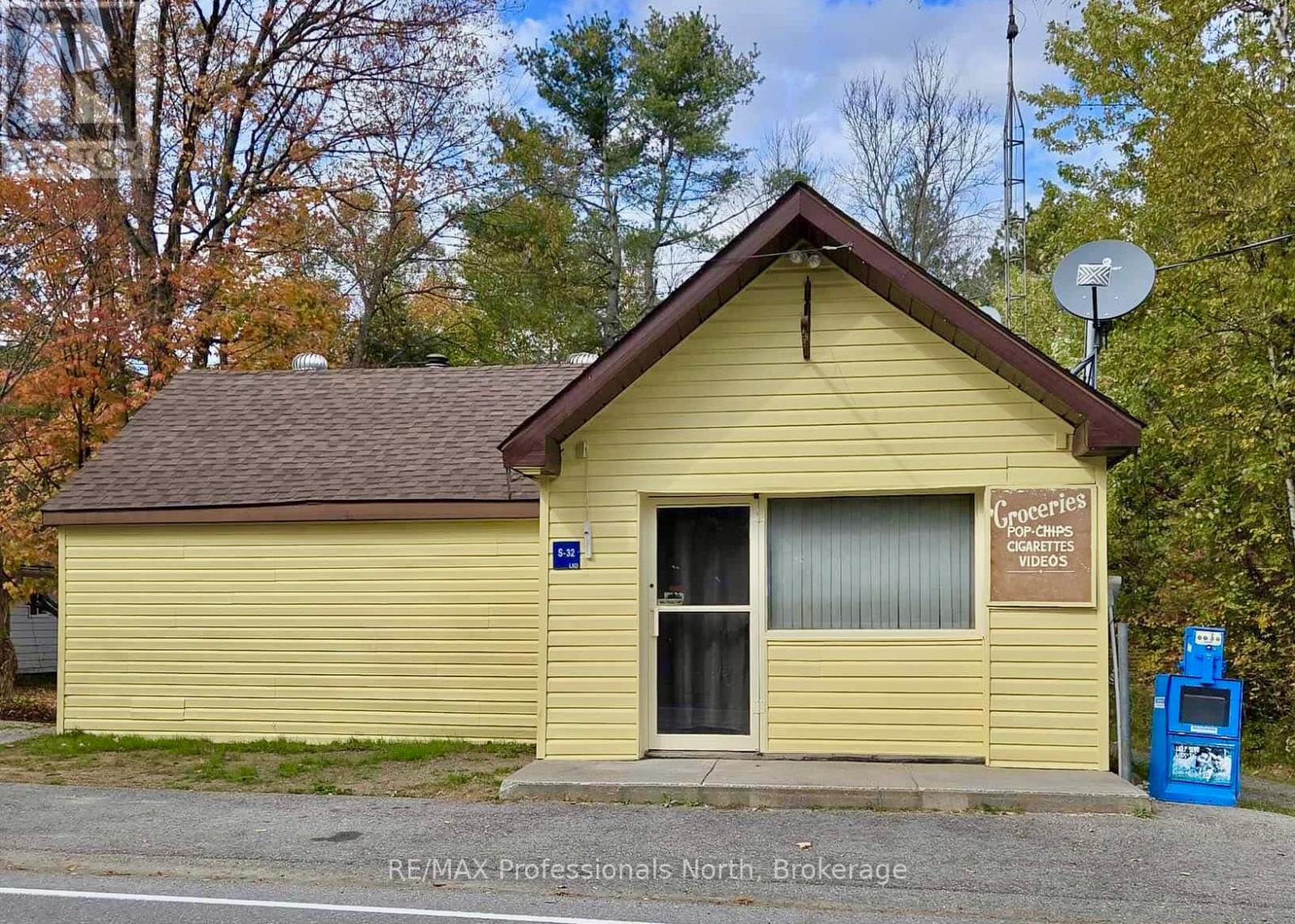 1281 KASHAGAWIGAMOG LAKE ROAD