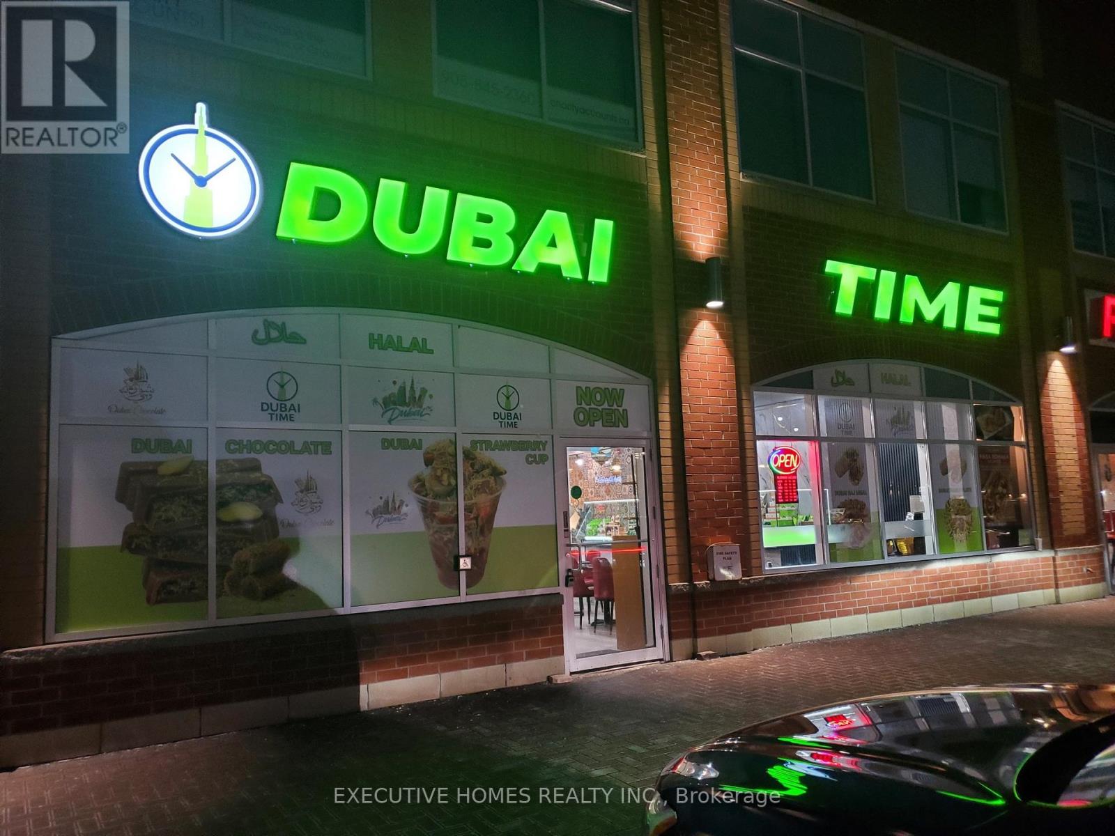 2 - 483 DUNDAS STREET W