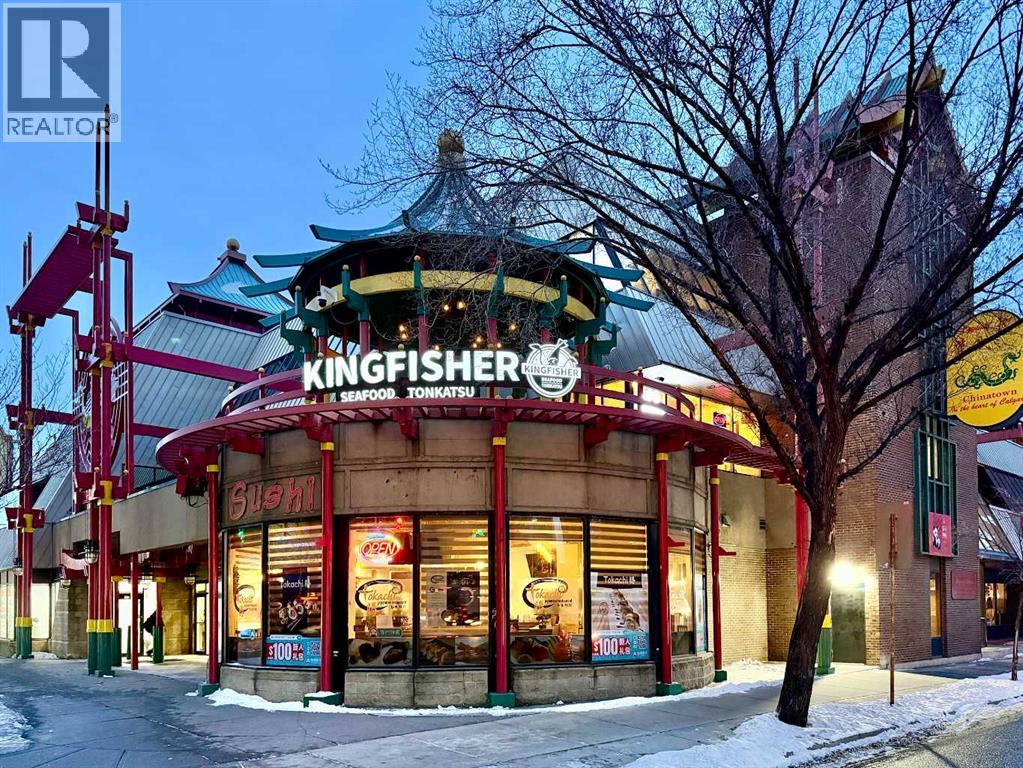 207, 328 Centre Street SE