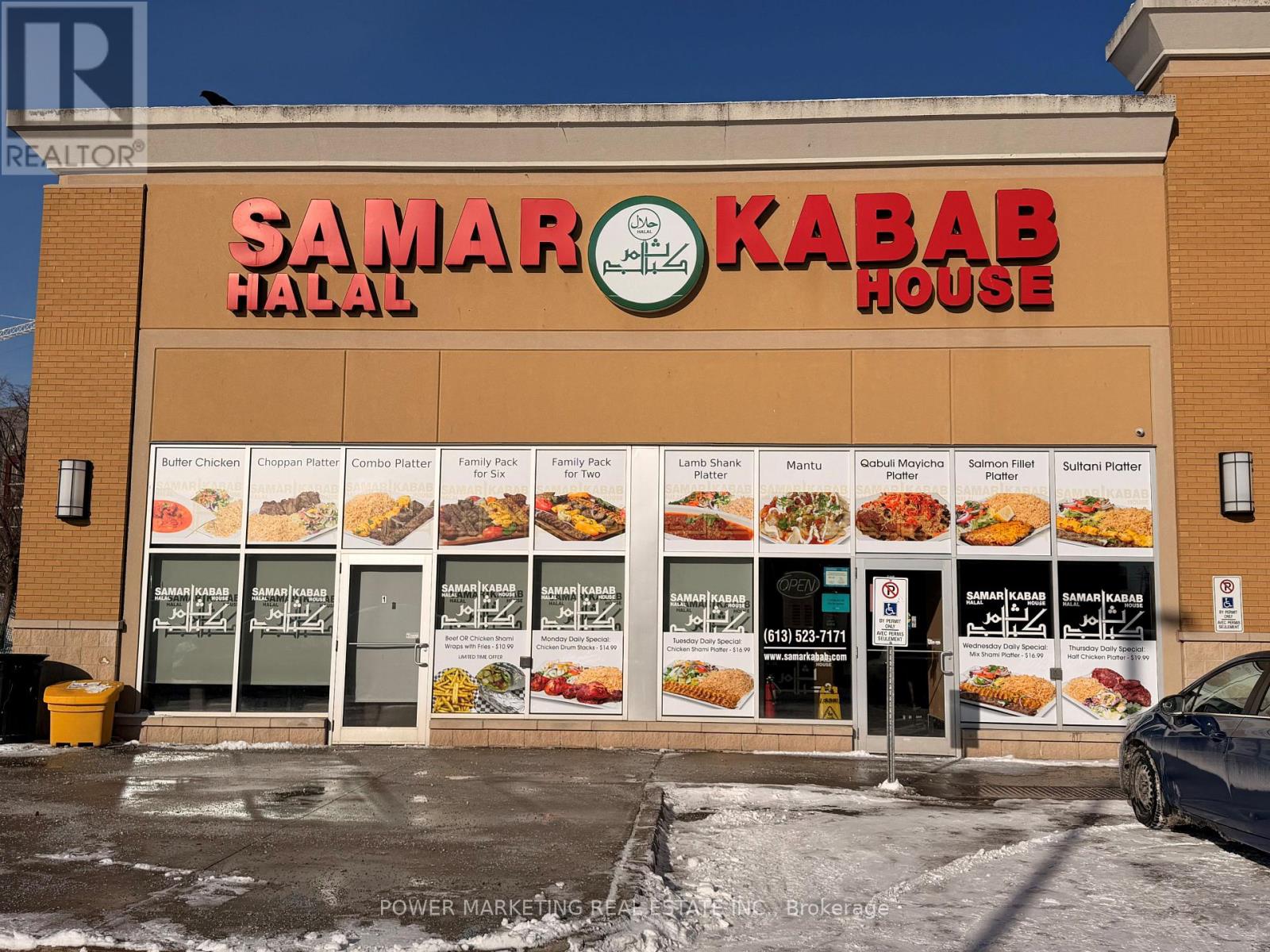 1 - 1729 WALKLEY ROAD