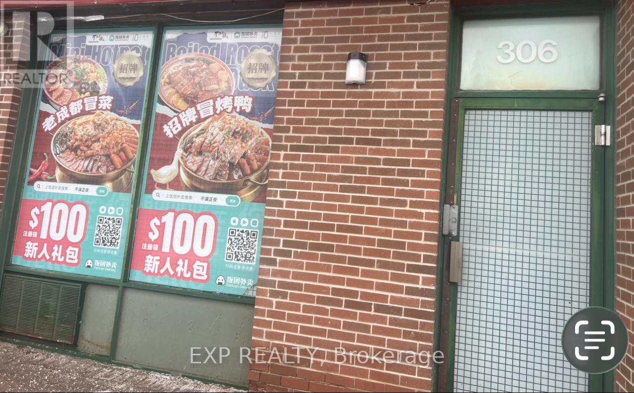 306 - 200 SILVER STAR BOULEVARD