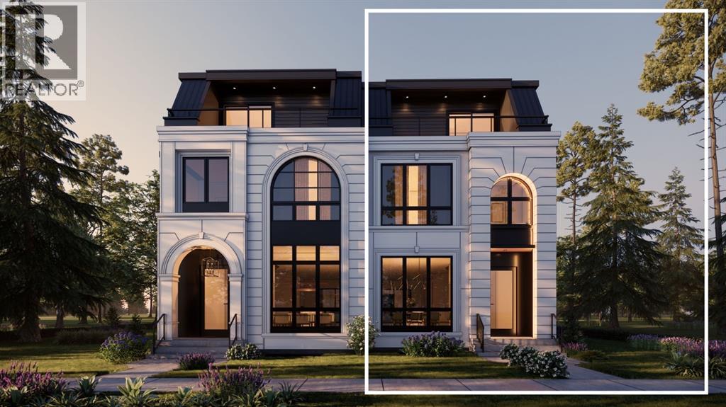 Unit 1, 2032 Bowness Road NW