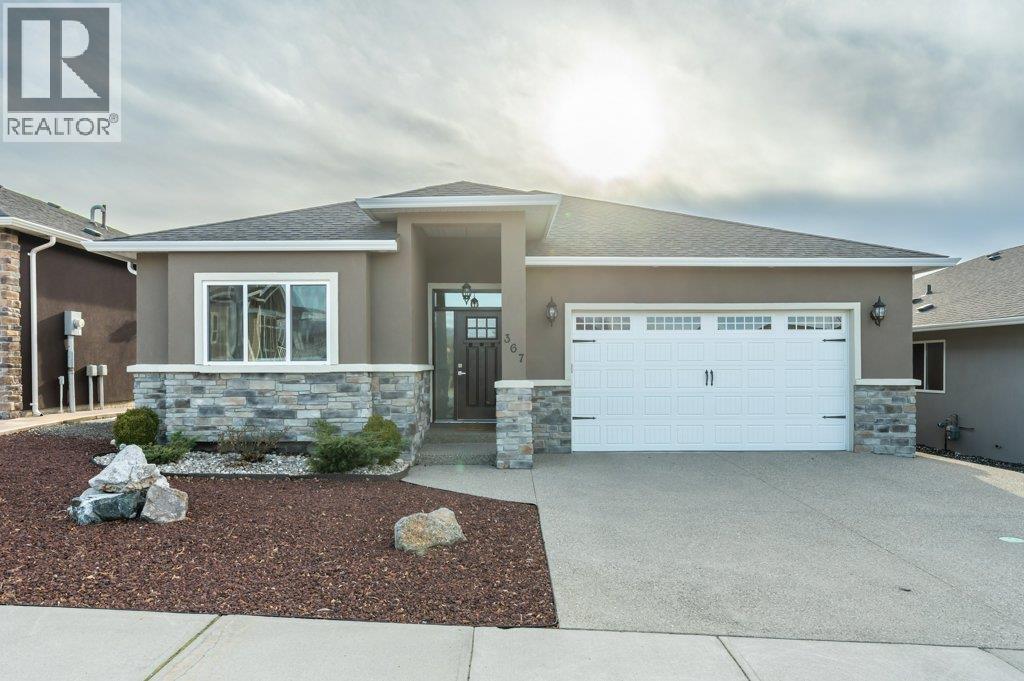 367 CHARDONNAY Avenue