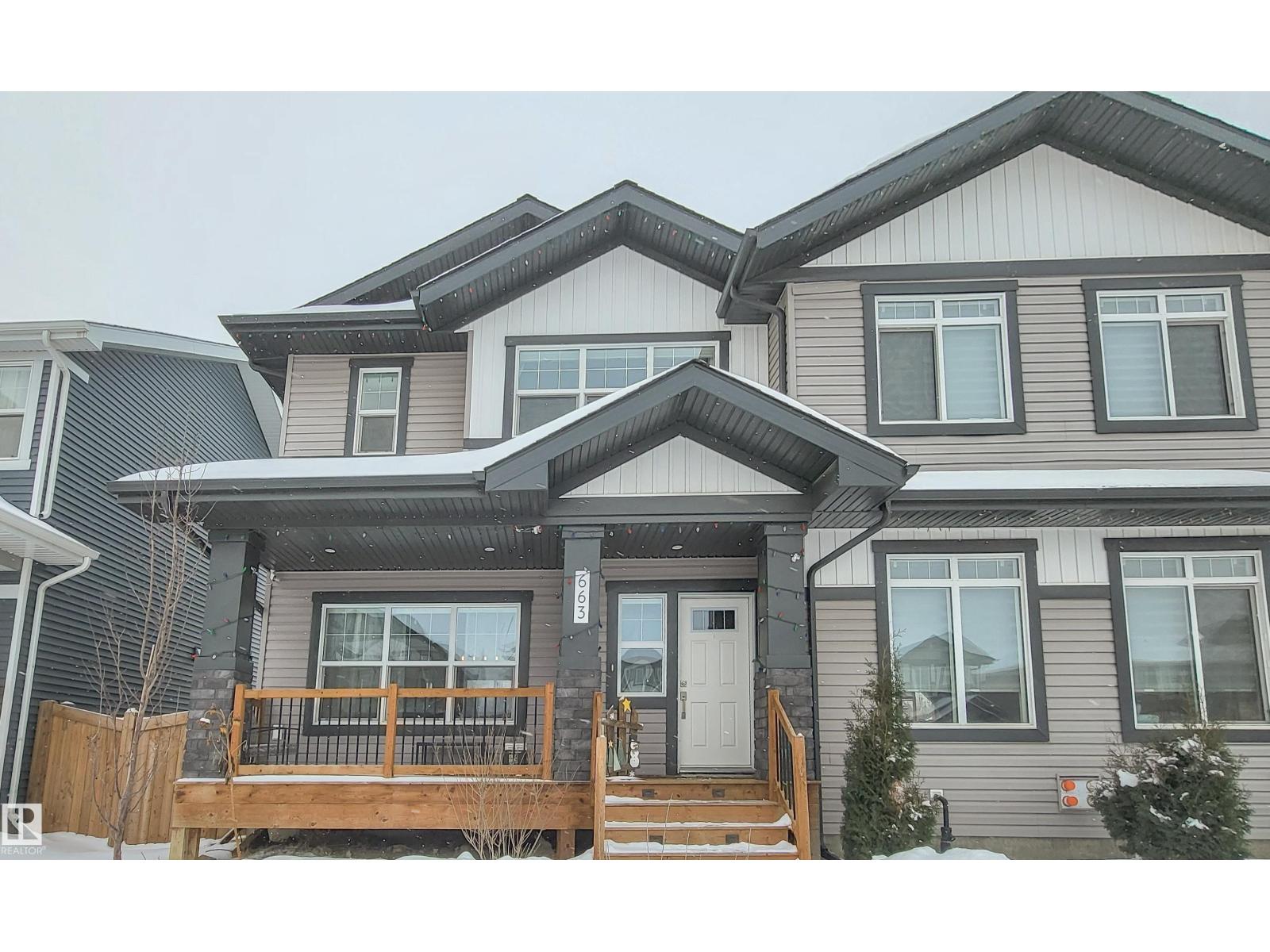 663 Lewis Greens DR NW