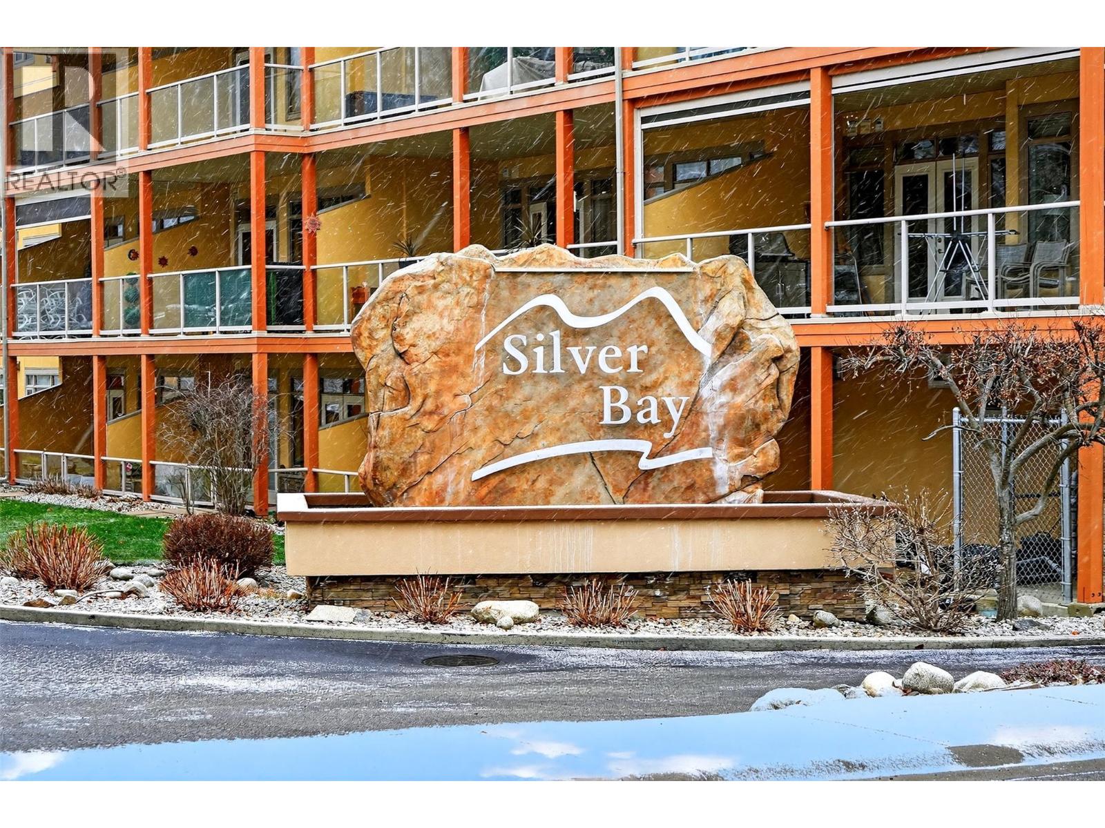 807 Radio Avenue Unit# 109