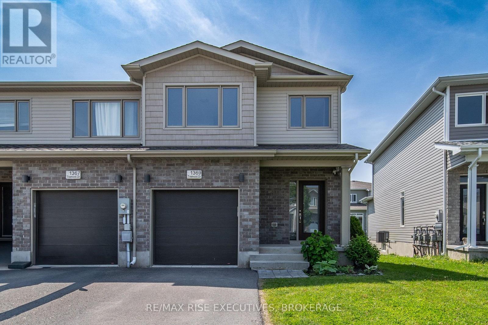 1369 TREMONT DRIVE