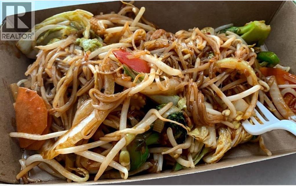 300, 751 3 Street SW