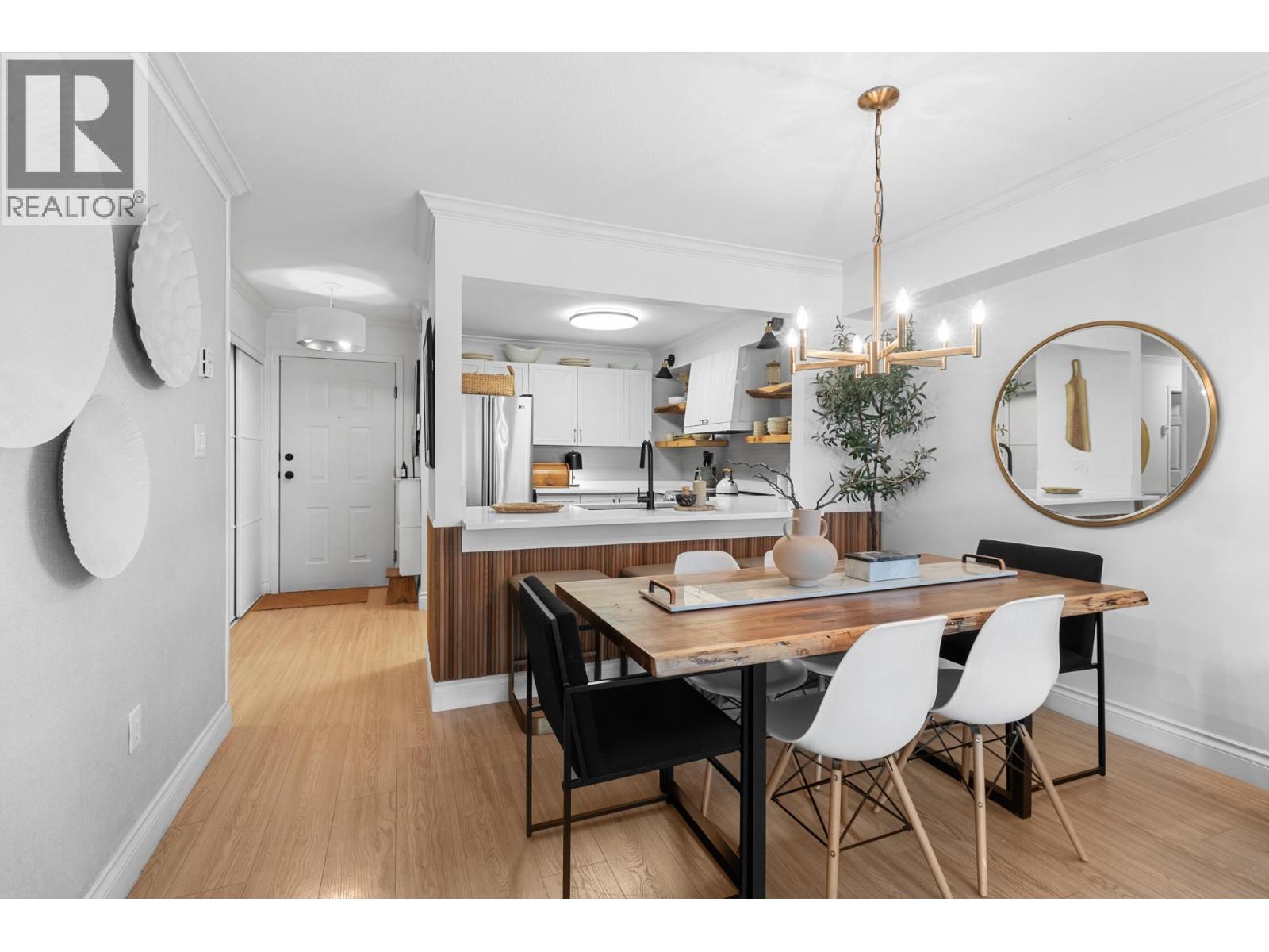 105 1199 WESTWOOD STREET