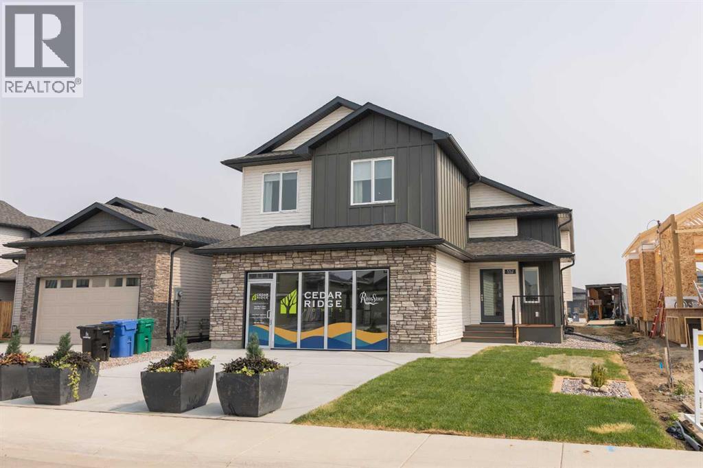 552 Riverhills Way W