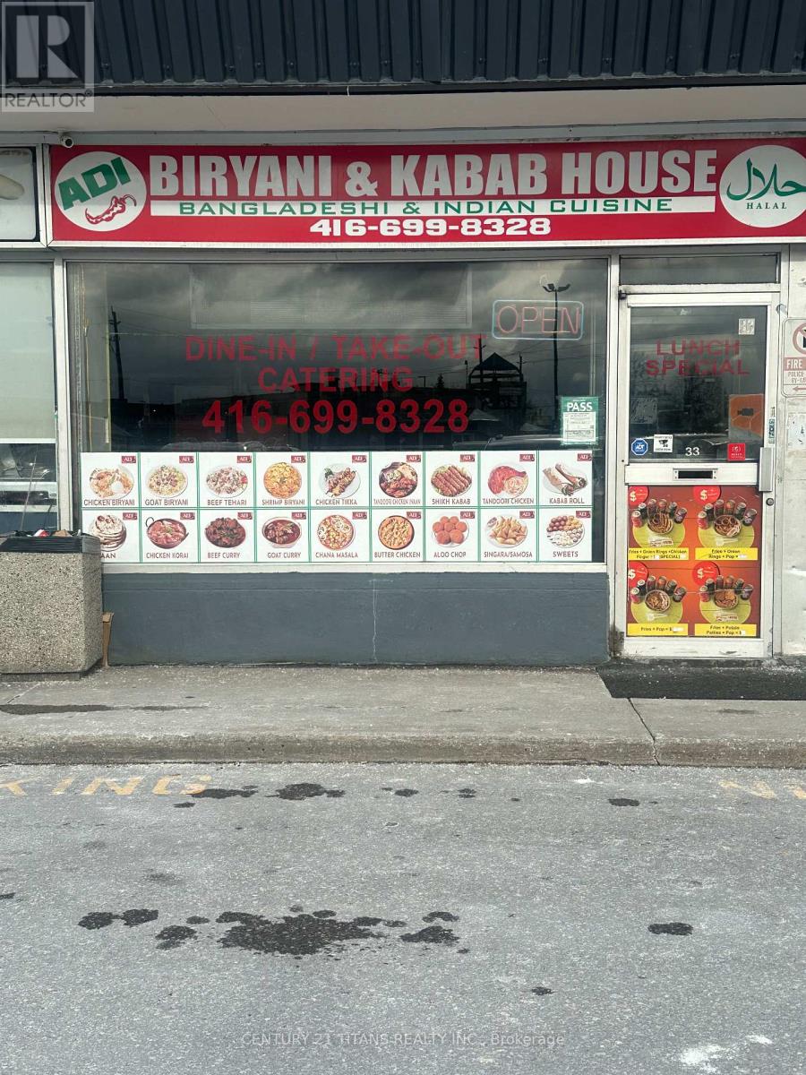 33 - 462 BIRCHMOUNT ROAD