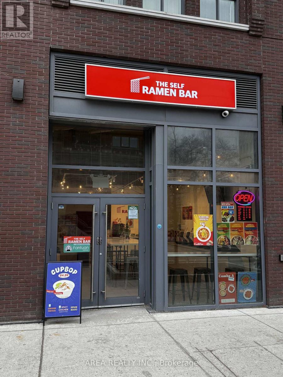 UNIT C - 233 COLLEGE STREET