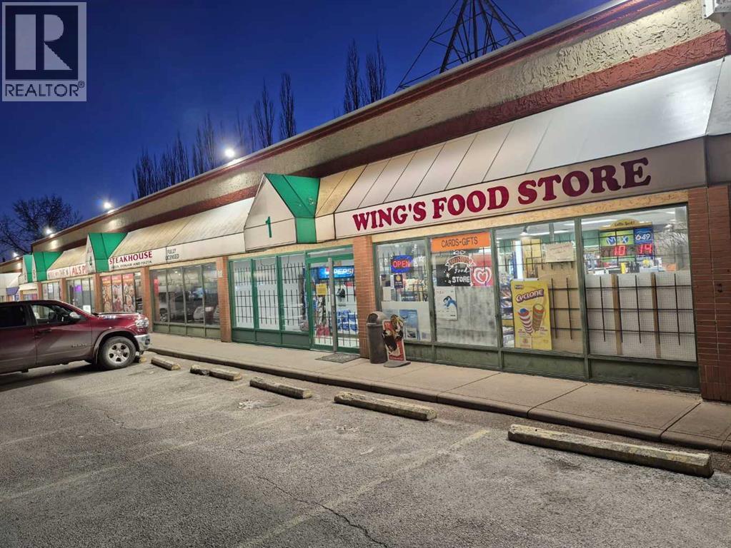 735 Ranchland Boulevard