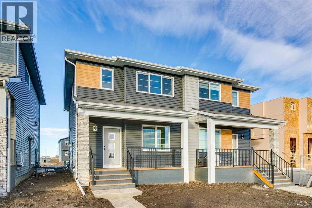 2021 Cornerstone Boulevard NE