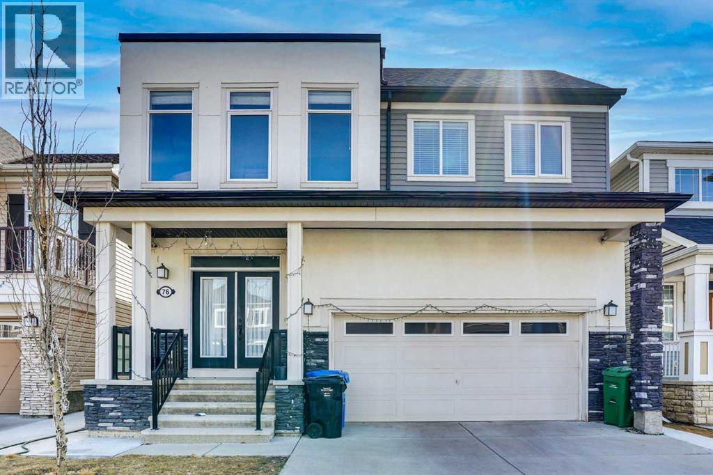 76 Cityscape Grove NE