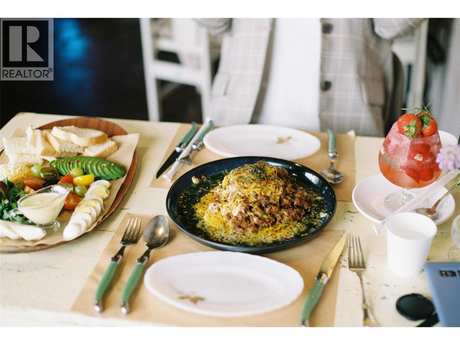 1553 Harvey Avenue Unit# A