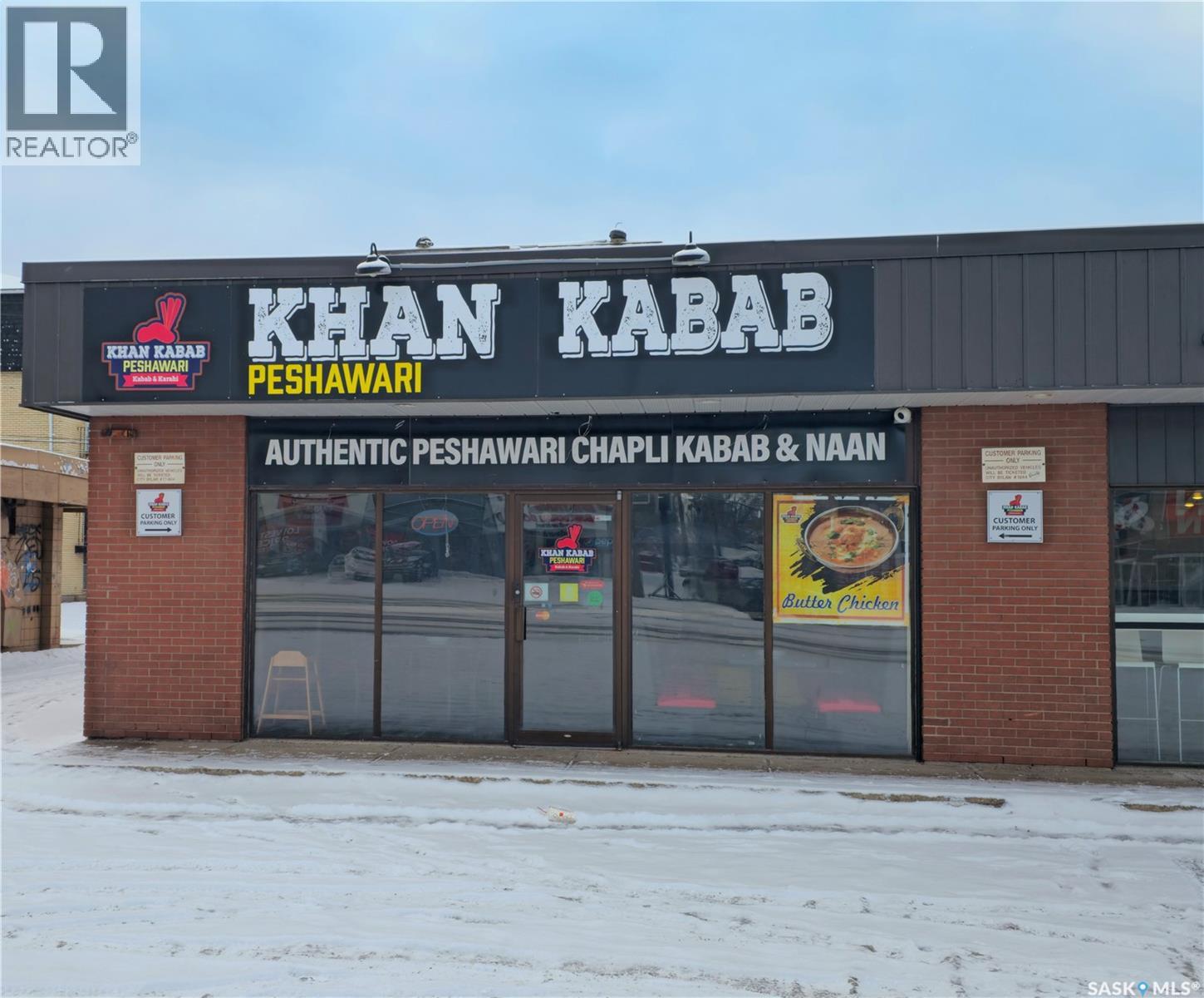 C 2115 22nd STREET W